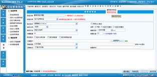 5 问答系统 最新回答问题标签 kesion 领先在线教育系统 知识付费系统 免费在线网校系统平台 在线课堂系统 在线商城系统 在线考试系统及建站cms提供服务商 我们专注在线教育产品研发