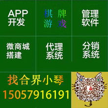 商城义乌图片