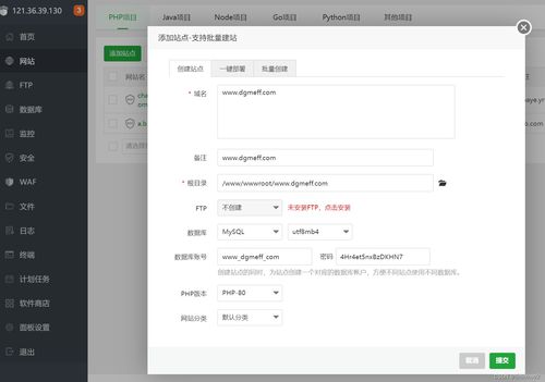 华为云云耀云服务器l实例评测 无人值守羽毛球馆预约小程序系统搭建方案 在线场馆预订 共享空间